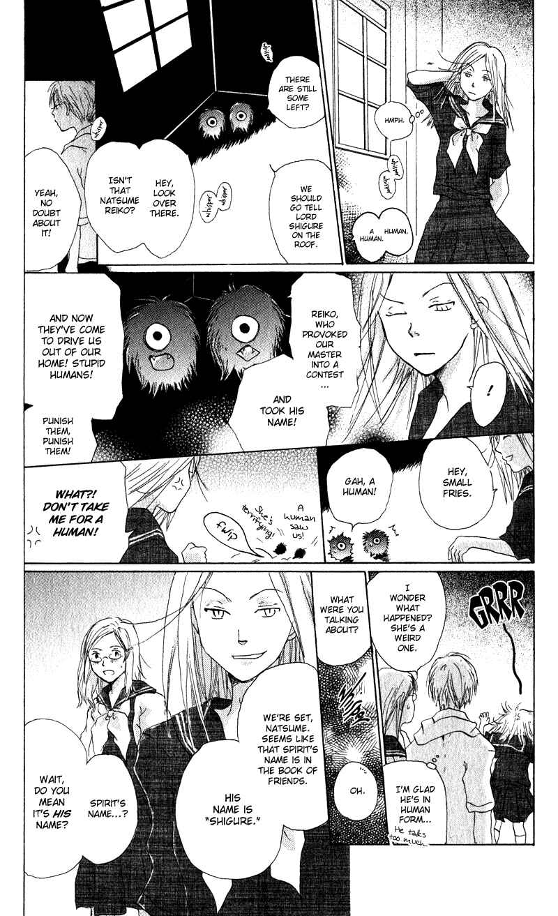 Page 38 Chapter 5 Natsume Yuujinchou