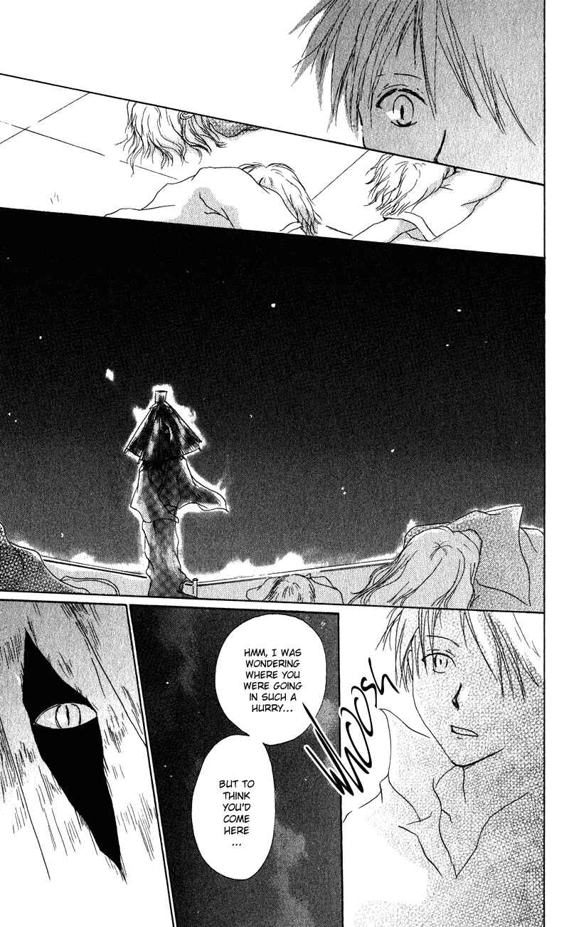 Page 43 Chapter 5 Natsume Yuujinchou