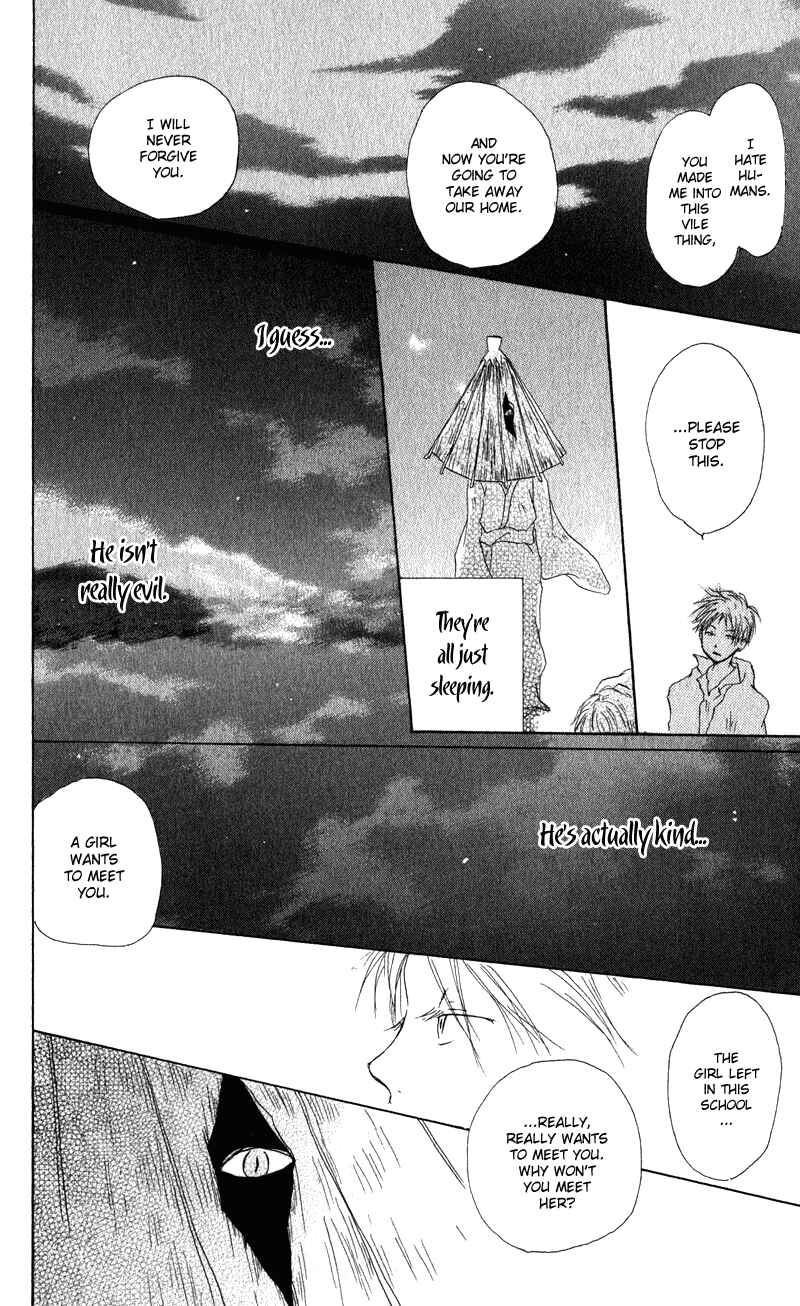 Page 44 Chapter 5 Natsume Yuujinchou