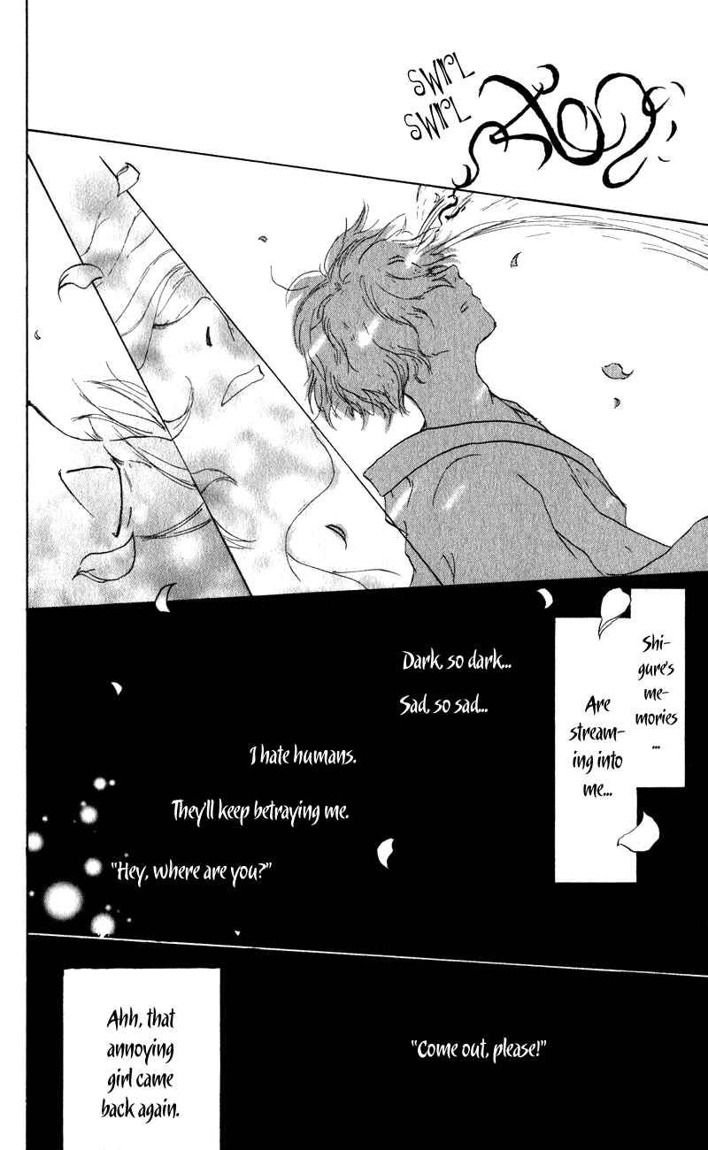 Page 48 Chapter 5 Natsume Yuujinchou