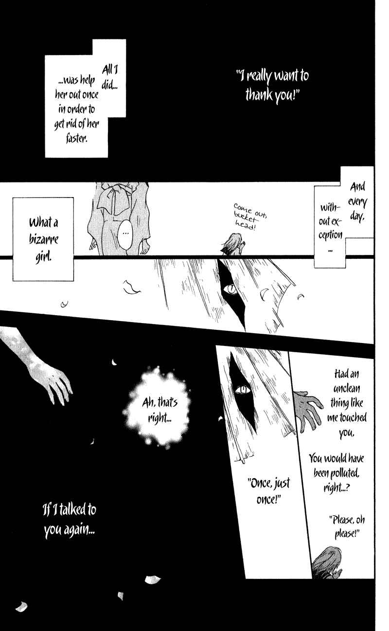 Page 49 Chapter 5 Natsume Yuujinchou