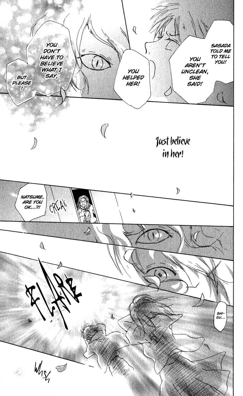 Page 51 Chapter 5 Natsume Yuujinchou