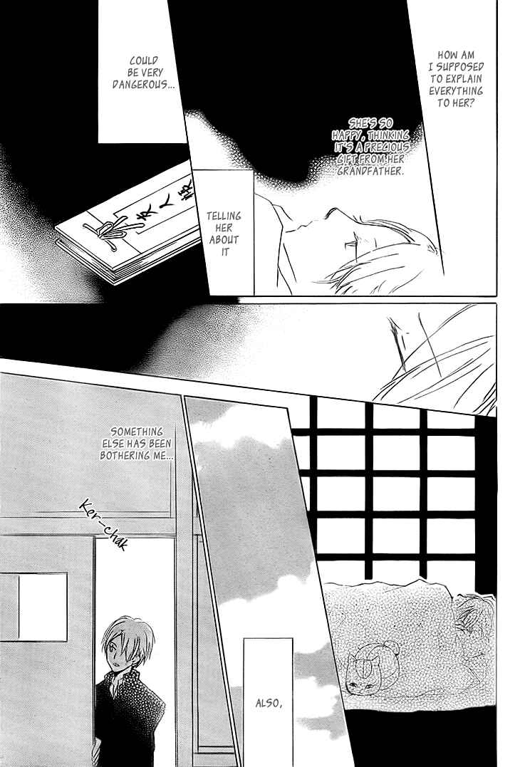 Page 19 Chapter 64 Natsume Yuujinchou