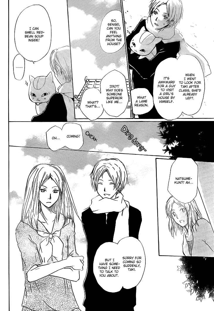 Page 22 Chapter 64 Natsume Yuujinchou