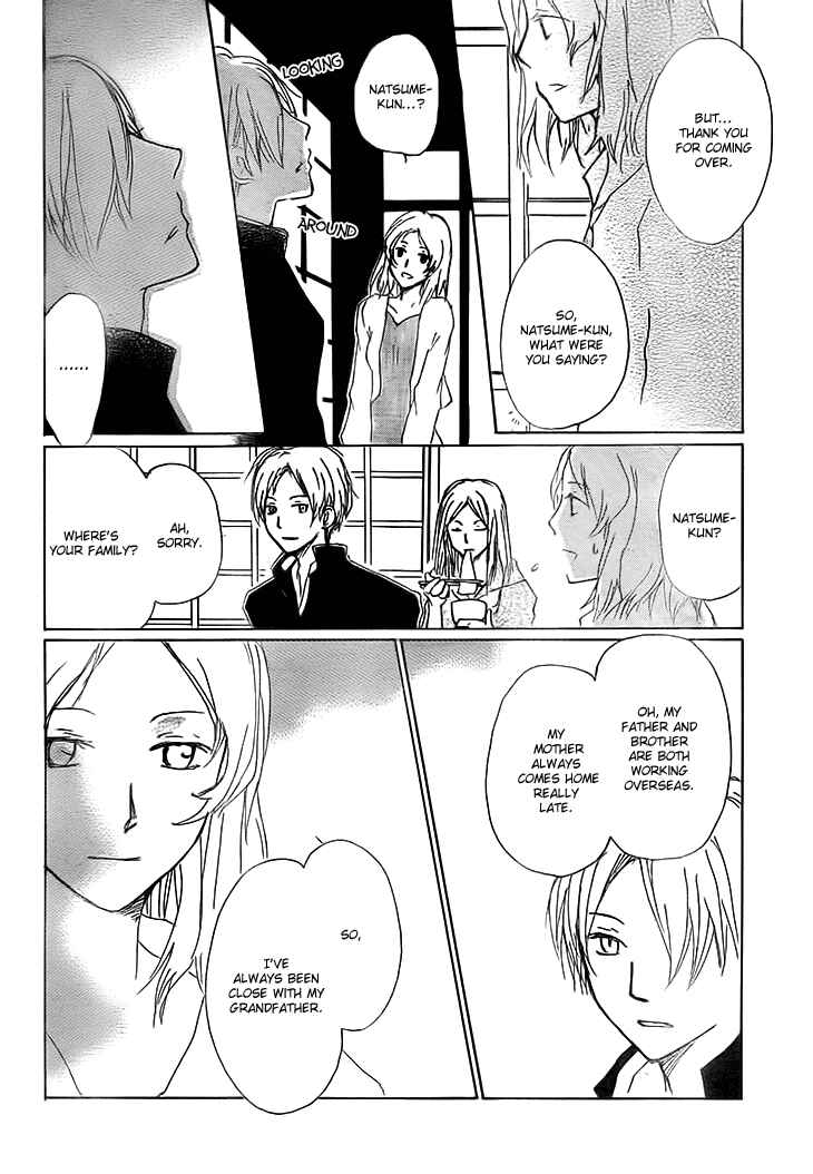 Page 24 Chapter 64 Natsume Yuujinchou