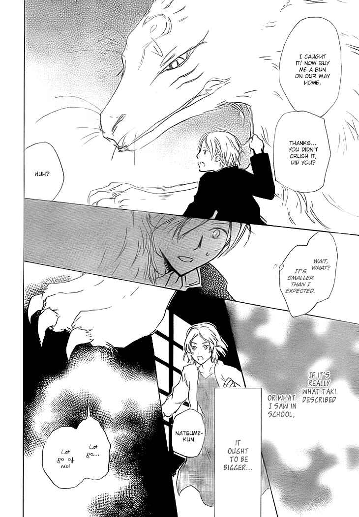 Page 32 Chapter 64 Natsume Yuujinchou