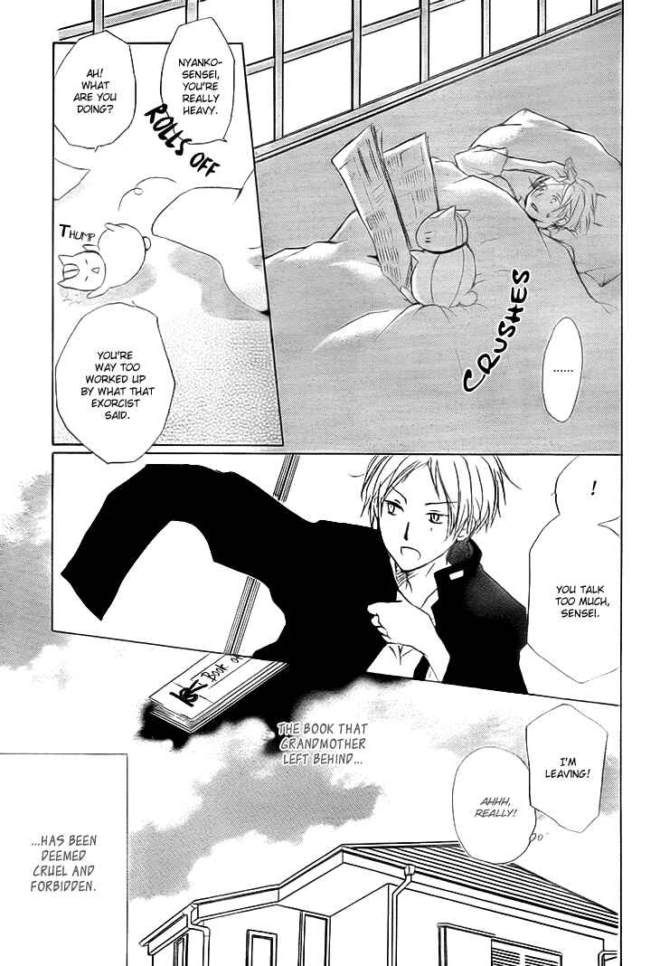 Page 5 Chapter 64 Natsume Yuujinchou