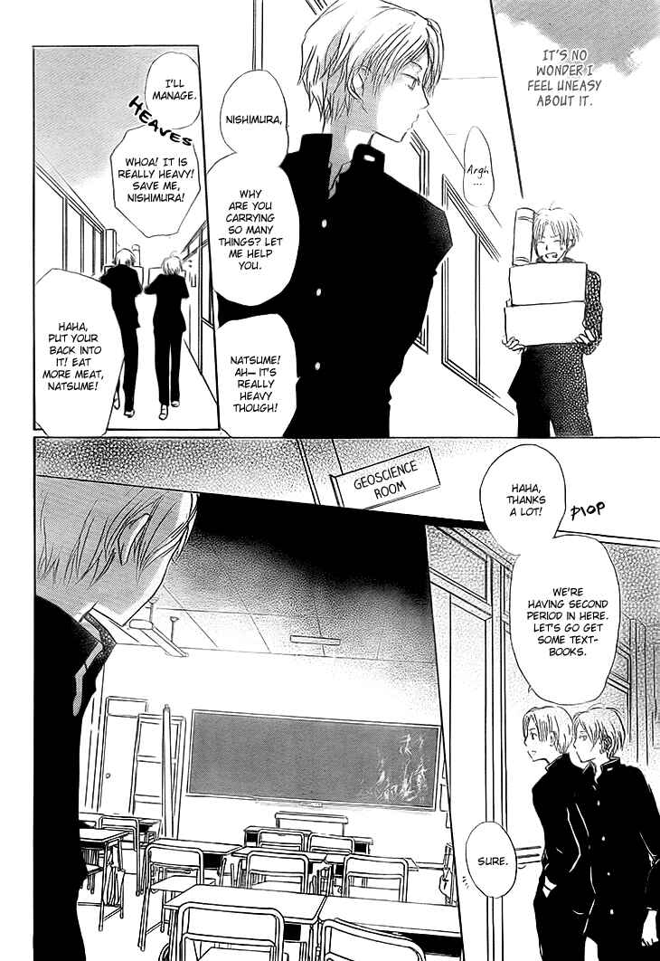 Page 6 Chapter 64 Natsume Yuujinchou