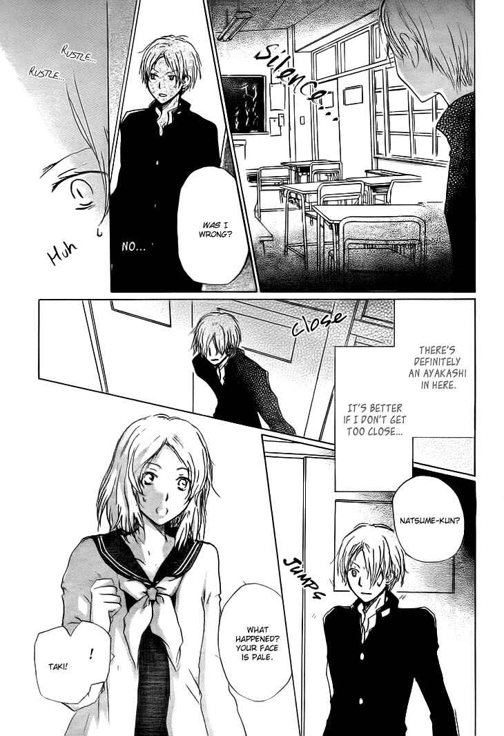 Page 9 Chapter 64 Natsume Yuujinchou