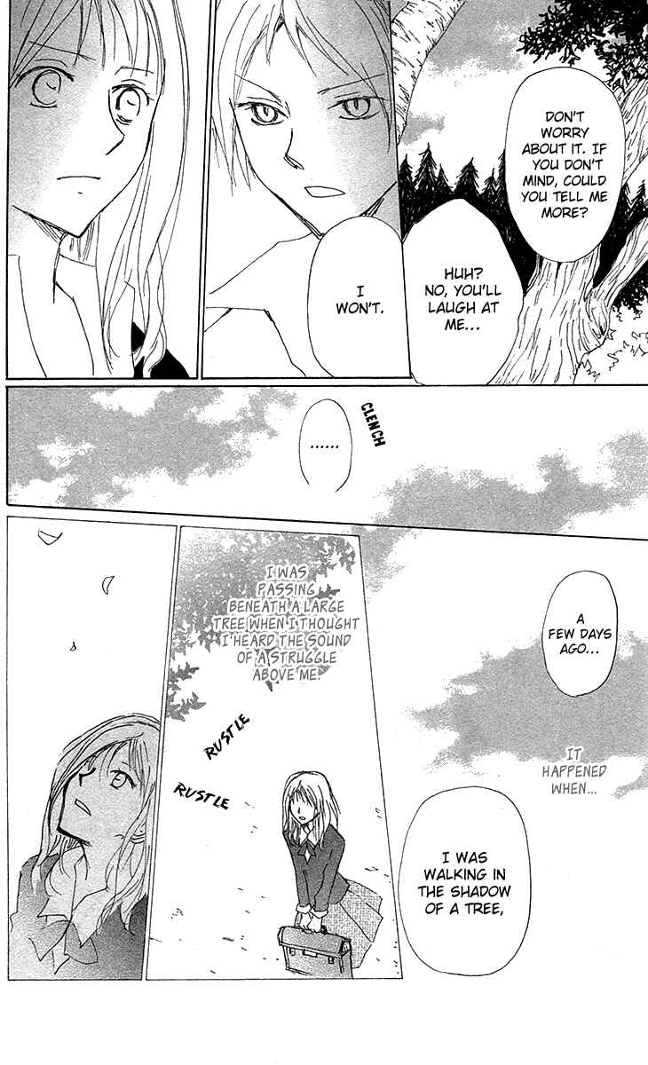 Page 14 Chapter 73.5 Natsume Yuujinchou
