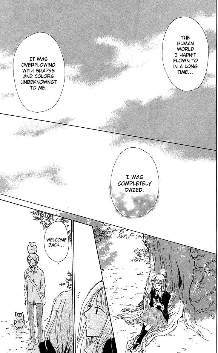 Page 31 Chapter 73.5 Natsume Yuujinchou