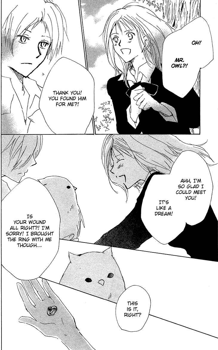 Page 32 Chapter 73.5 Natsume Yuujinchou