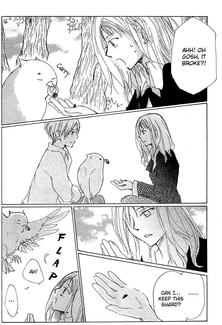 Page 34 Chapter 73.5 Natsume Yuujinchou
