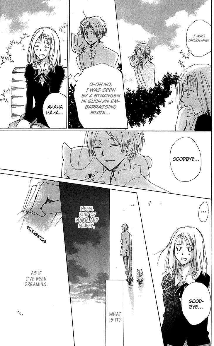 Page 38 Chapter 73.5 Natsume Yuujinchou