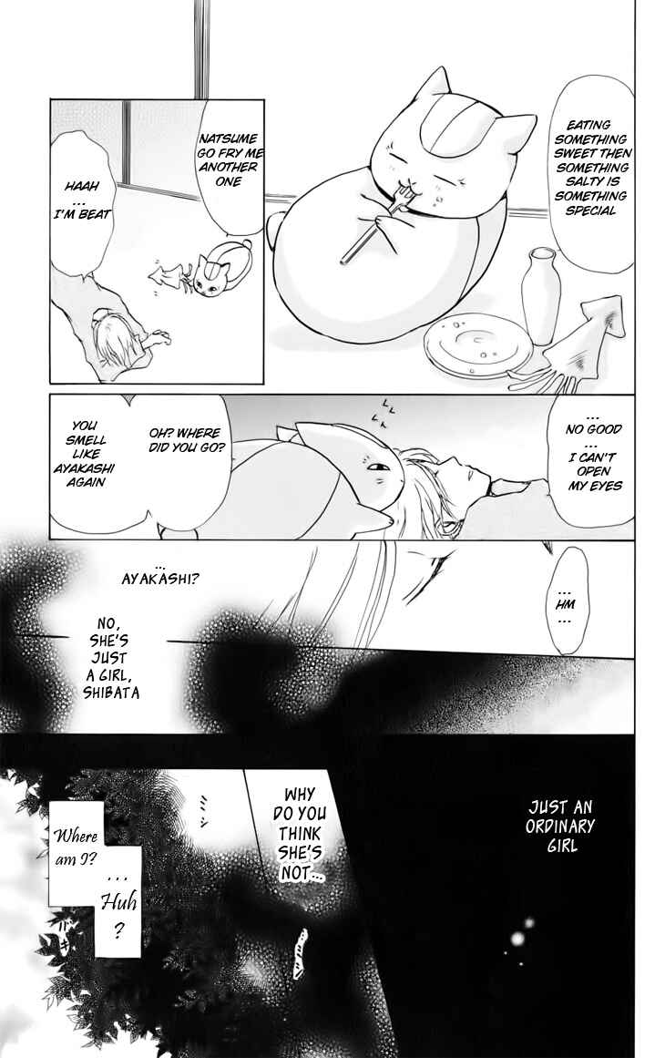 Page 24 Chapter 37 Natsume Yuujinchou
