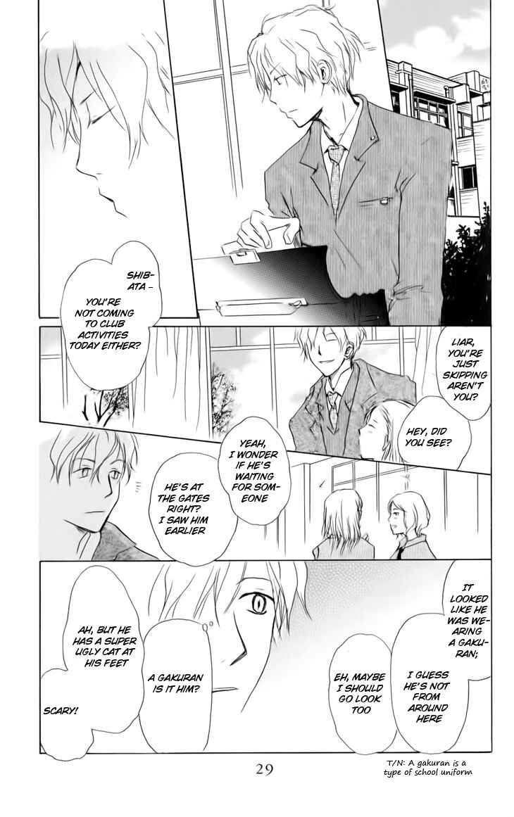 Page 32 Chapter 37 Natsume Yuujinchou