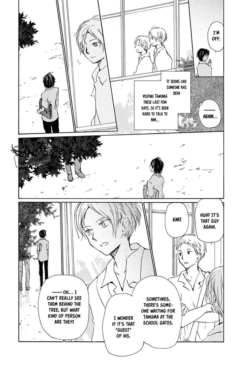 Page 11 Chapter 97 Natsume Yuujinchou