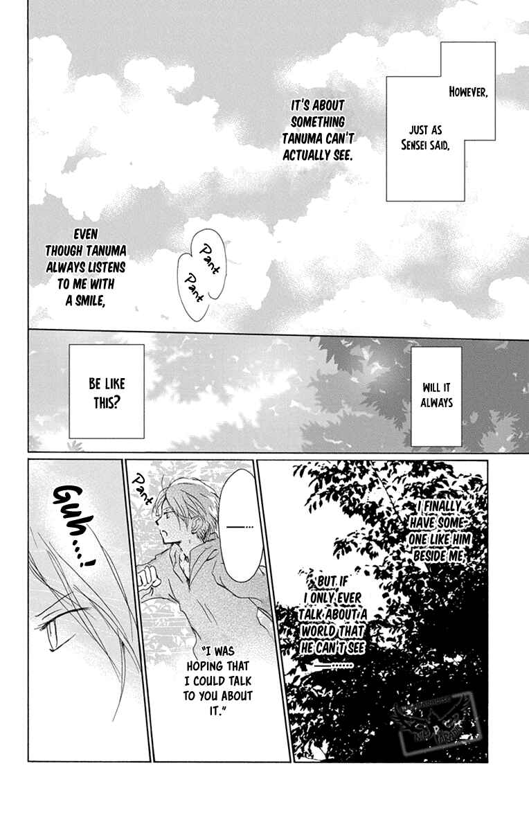 Page 16 Chapter 97 Natsume Yuujinchou