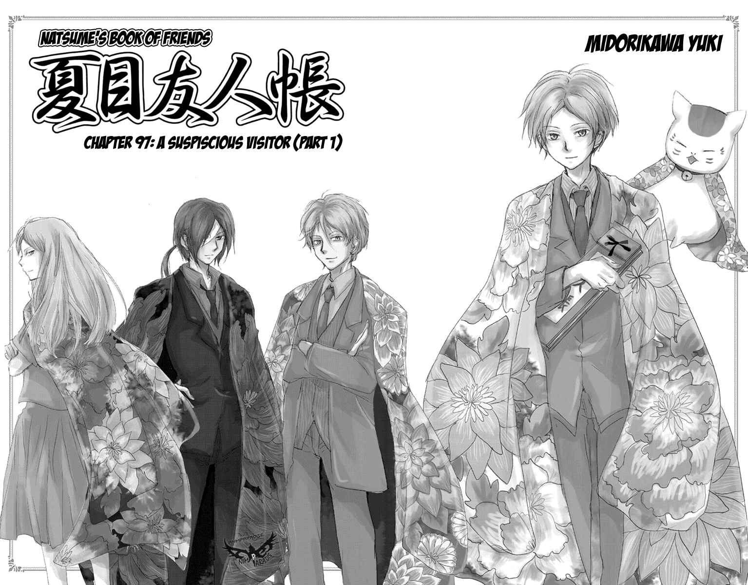Page 3 Chapter 97 Natsume Yuujinchou