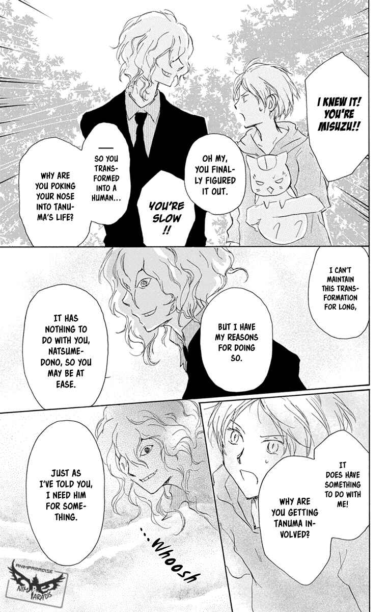 Page 37 Chapter 97 Natsume Yuujinchou