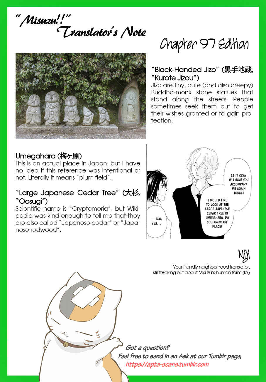 Page 45 Chapter 97 Natsume Yuujinchou