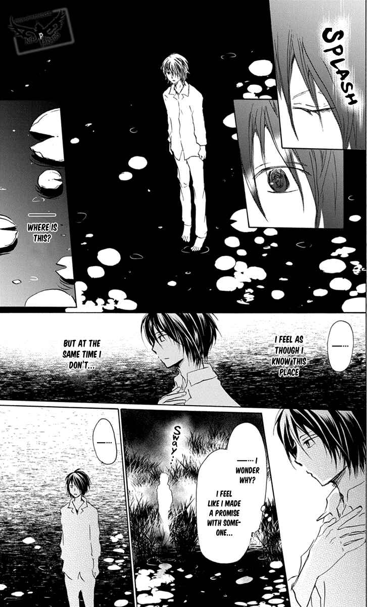Page 5 Chapter 97 Natsume Yuujinchou