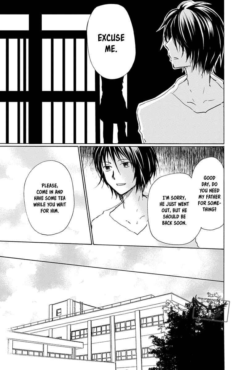 Page 9 Chapter 97 Natsume Yuujinchou