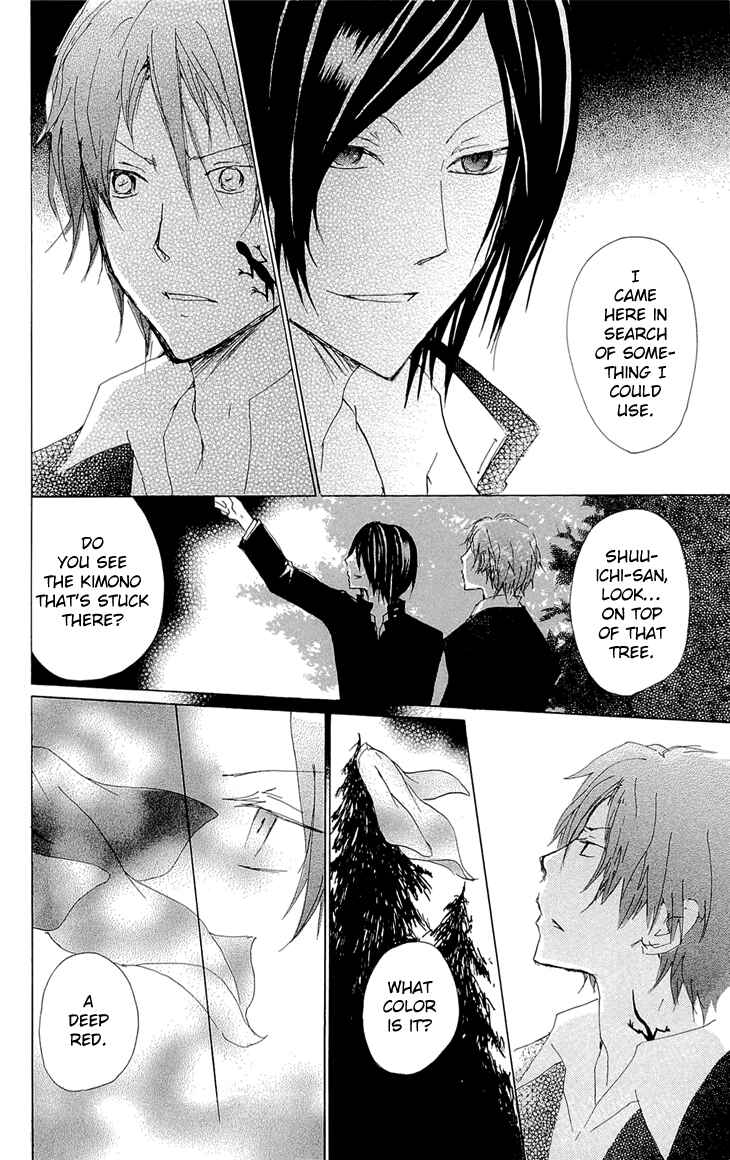 Page 12 Chapter 70.1 Natsume Yuujinchou