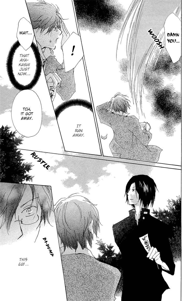 Page 29 Chapter 70.1 Natsume Yuujinchou