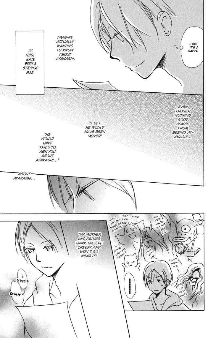 Page 16 Chapter 42 Natsume Yuujinchou