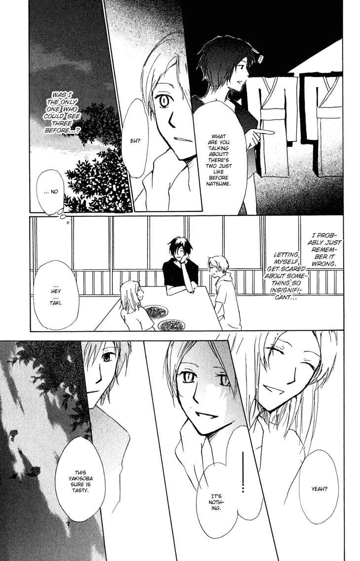 Page 20 Chapter 42 Natsume Yuujinchou