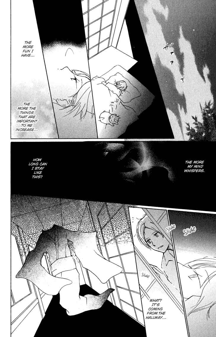 Page 21 Chapter 42 Natsume Yuujinchou