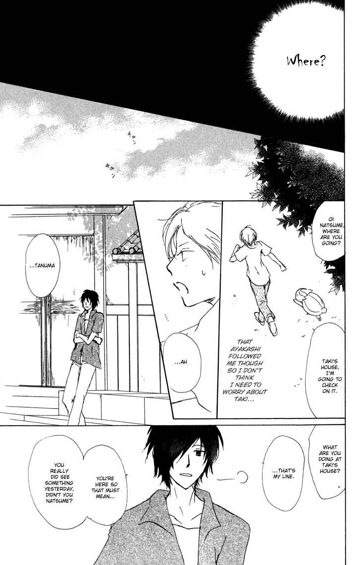 Page 24 Chapter 42 Natsume Yuujinchou