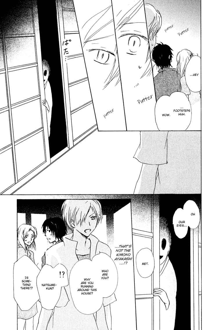 Page 30 Chapter 42 Natsume Yuujinchou