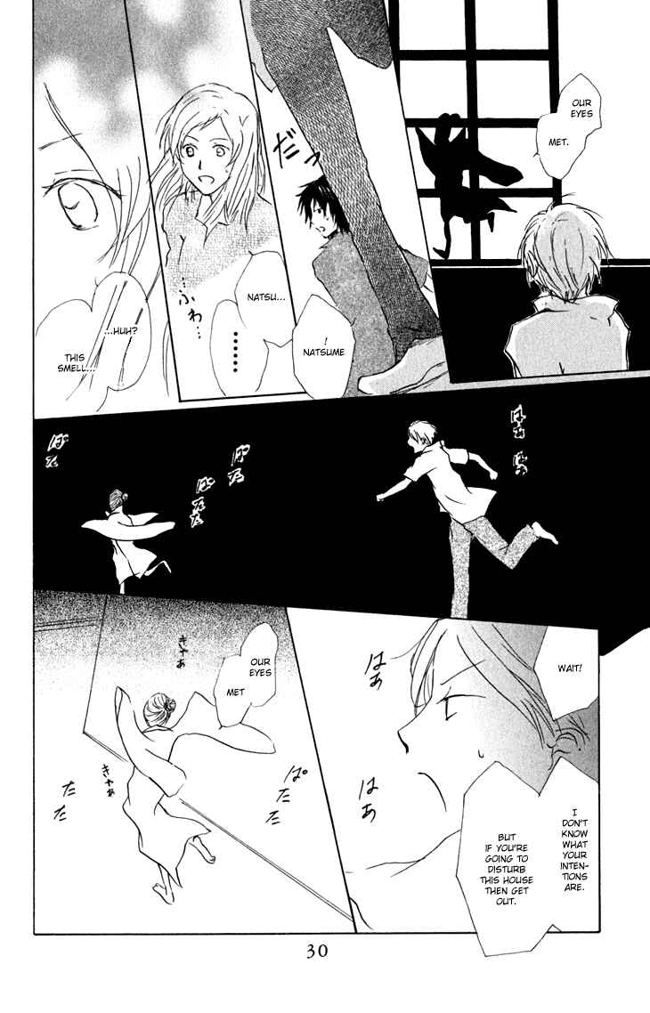 Page 31 Chapter 42 Natsume Yuujinchou