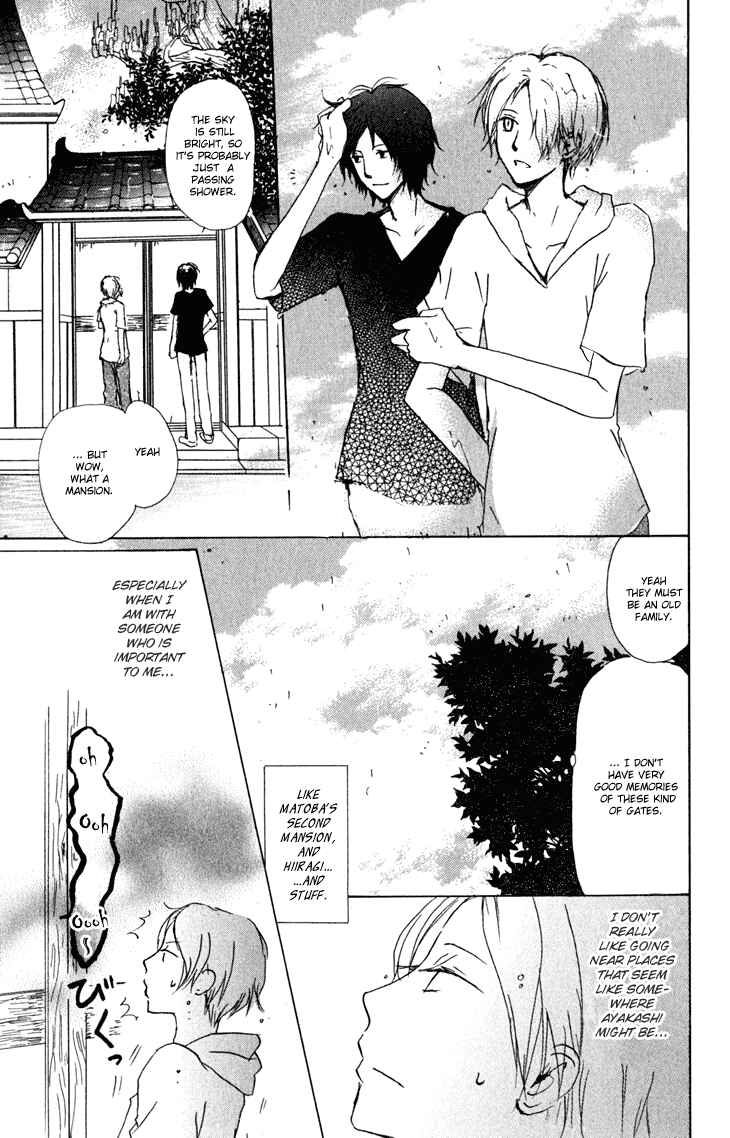 Page 8 Chapter 42 Natsume Yuujinchou