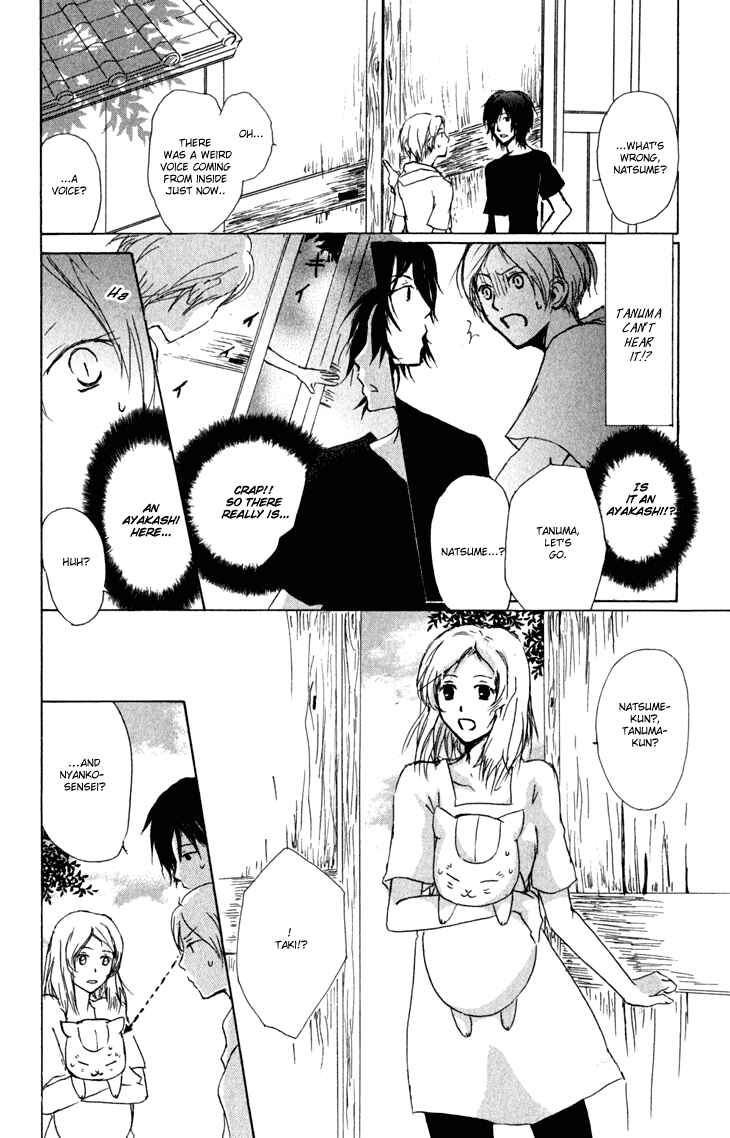Page 9 Chapter 42 Natsume Yuujinchou