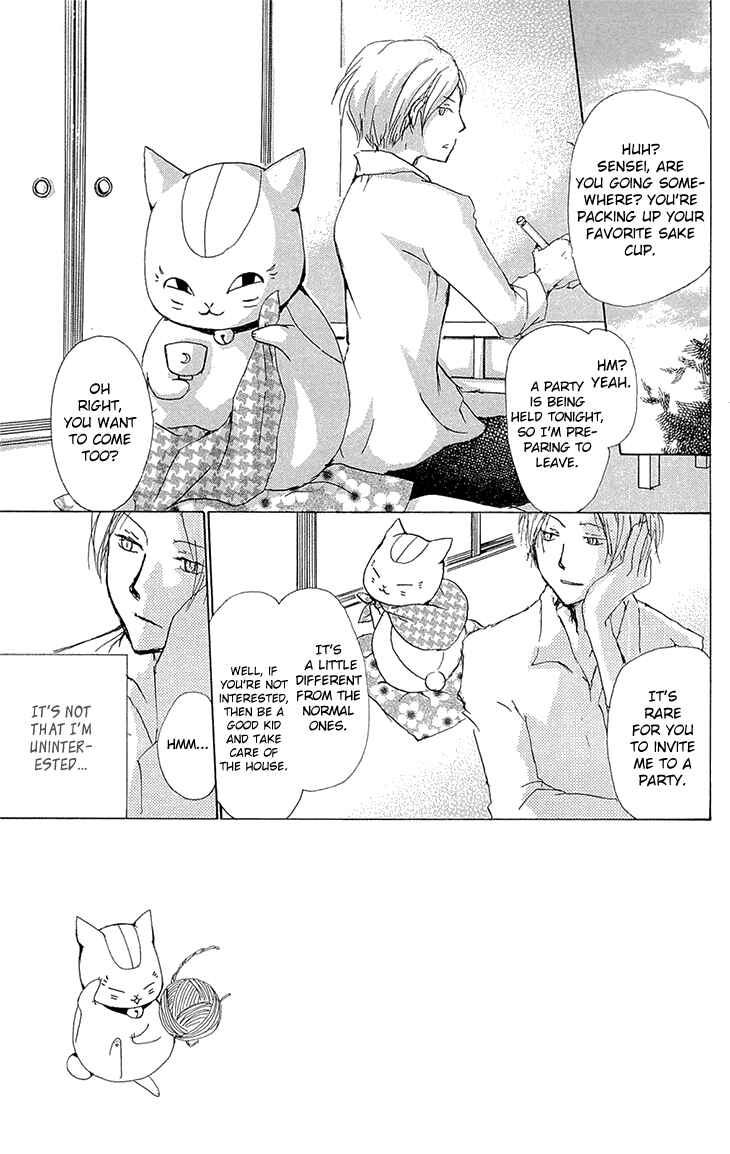 Page 1 Chapter 70 Natsume Yuujinchou