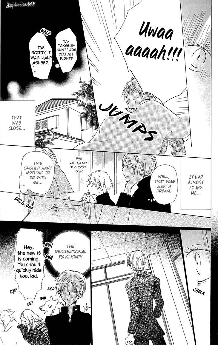 Page 15 Chapter 70 Natsume Yuujinchou