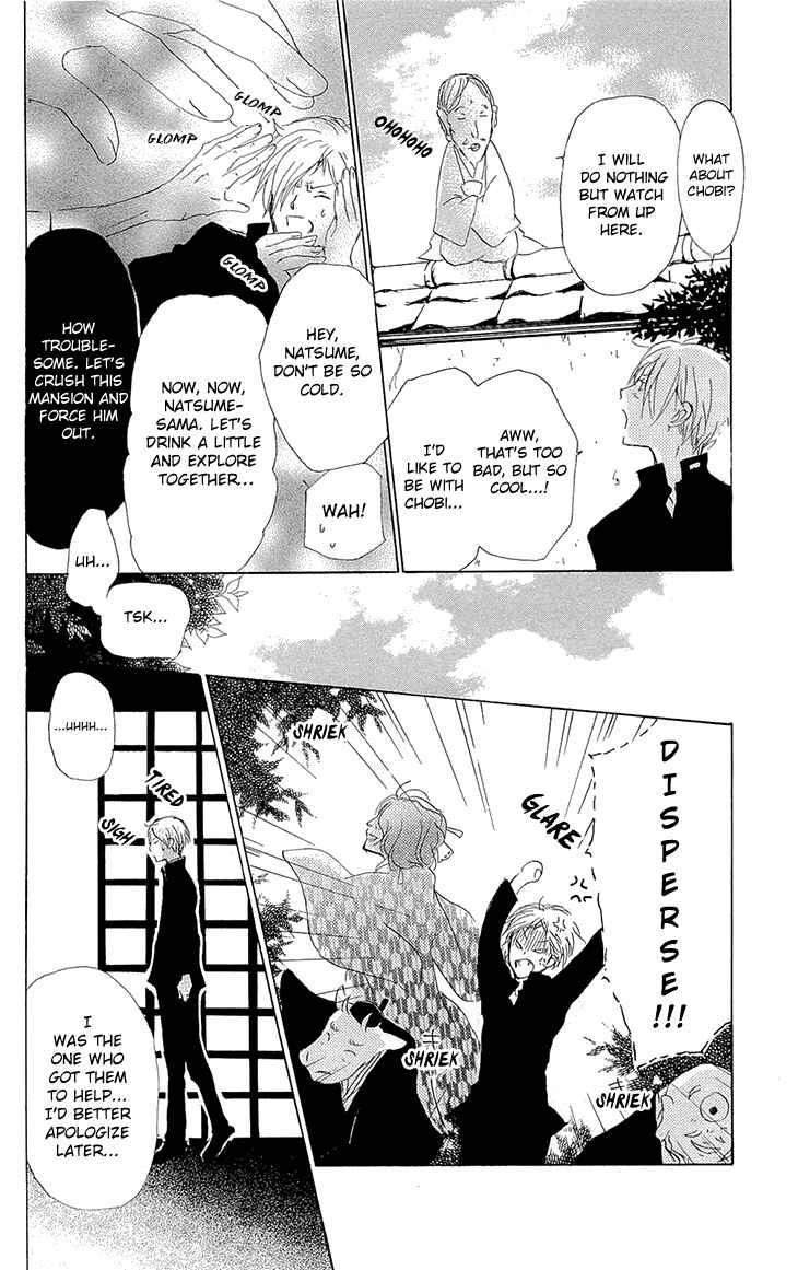 Page 22 Chapter 70 Natsume Yuujinchou