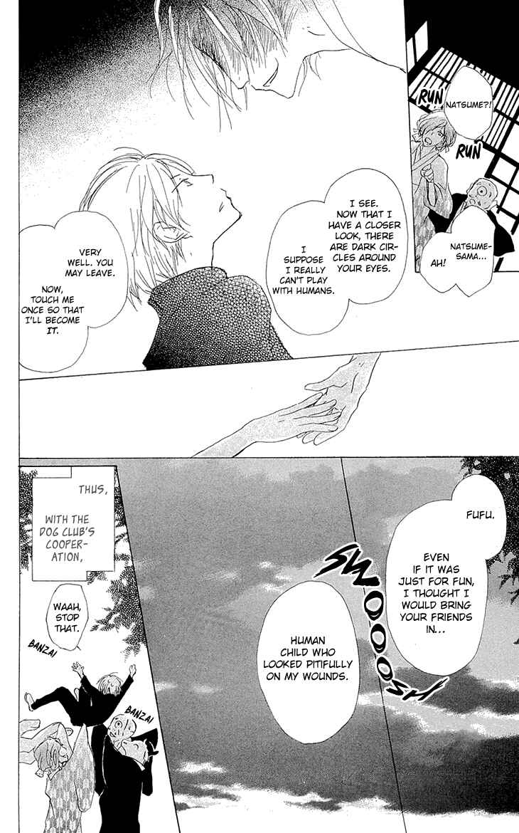 Page 26 Chapter 70 Natsume Yuujinchou