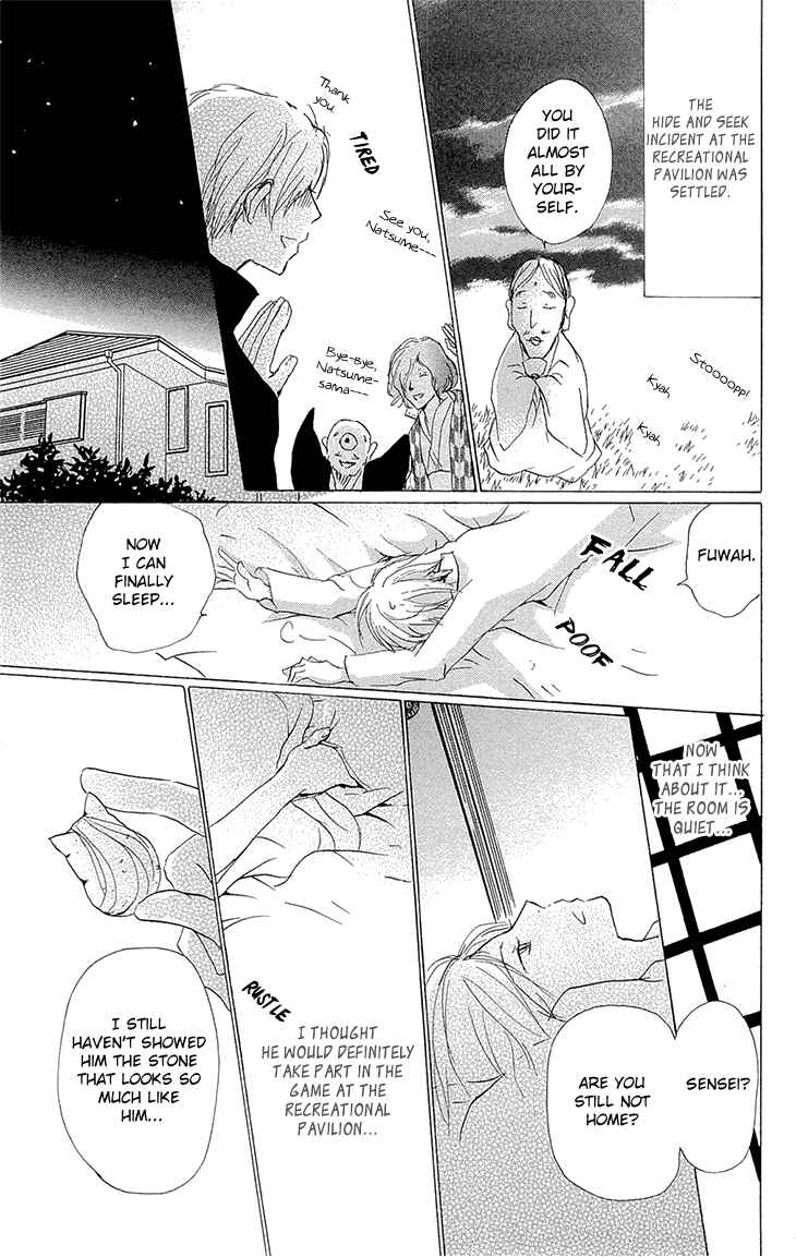 Page 27 Chapter 70 Natsume Yuujinchou