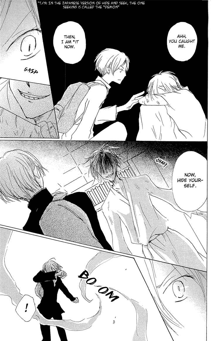 Page 7 Chapter 70 Natsume Yuujinchou