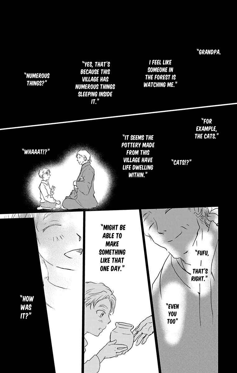Page 19 Chapter 102 Natsume Yuujinchou