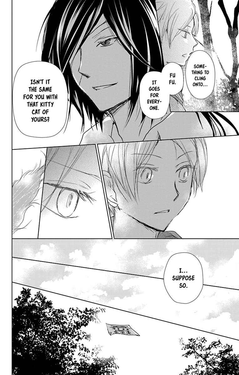 Page 25 Chapter 102 Natsume Yuujinchou