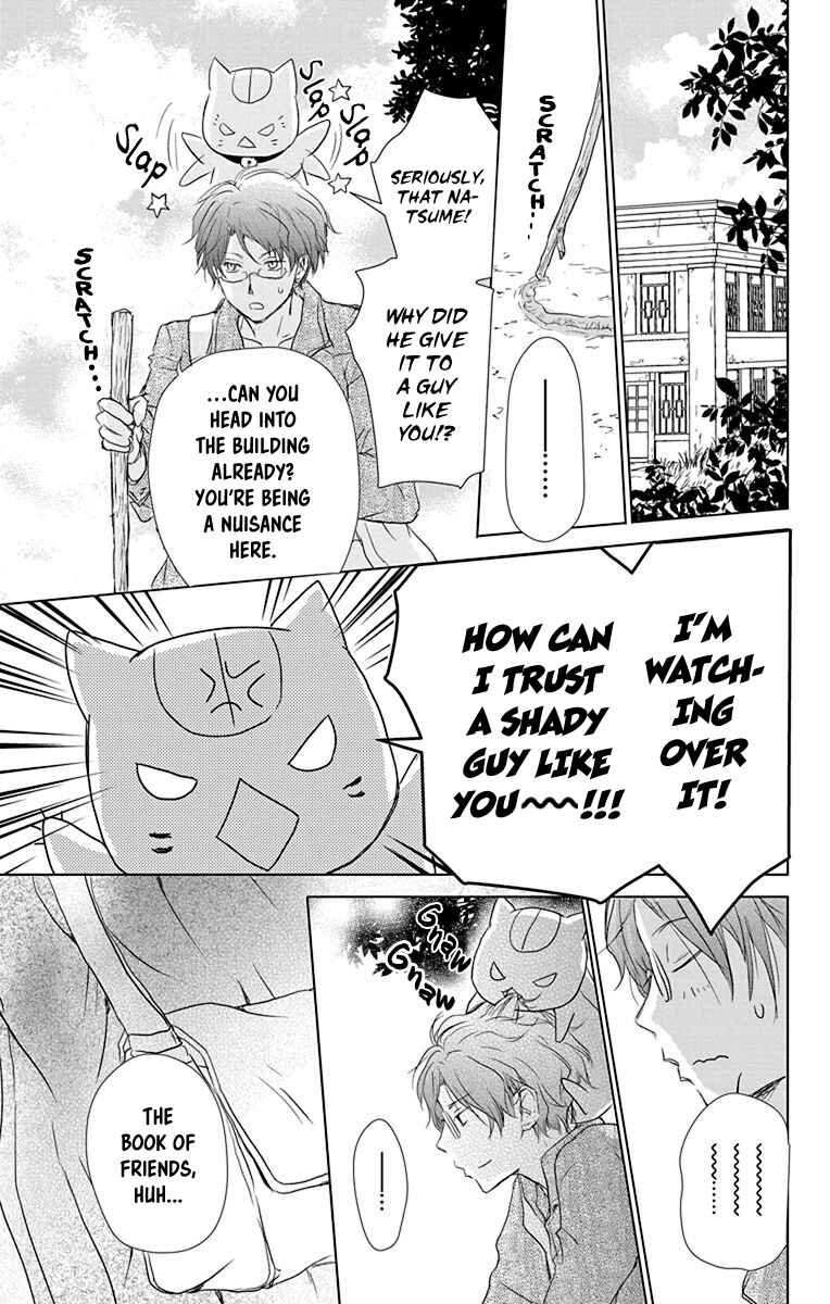 Page 28 Chapter 102 Natsume Yuujinchou