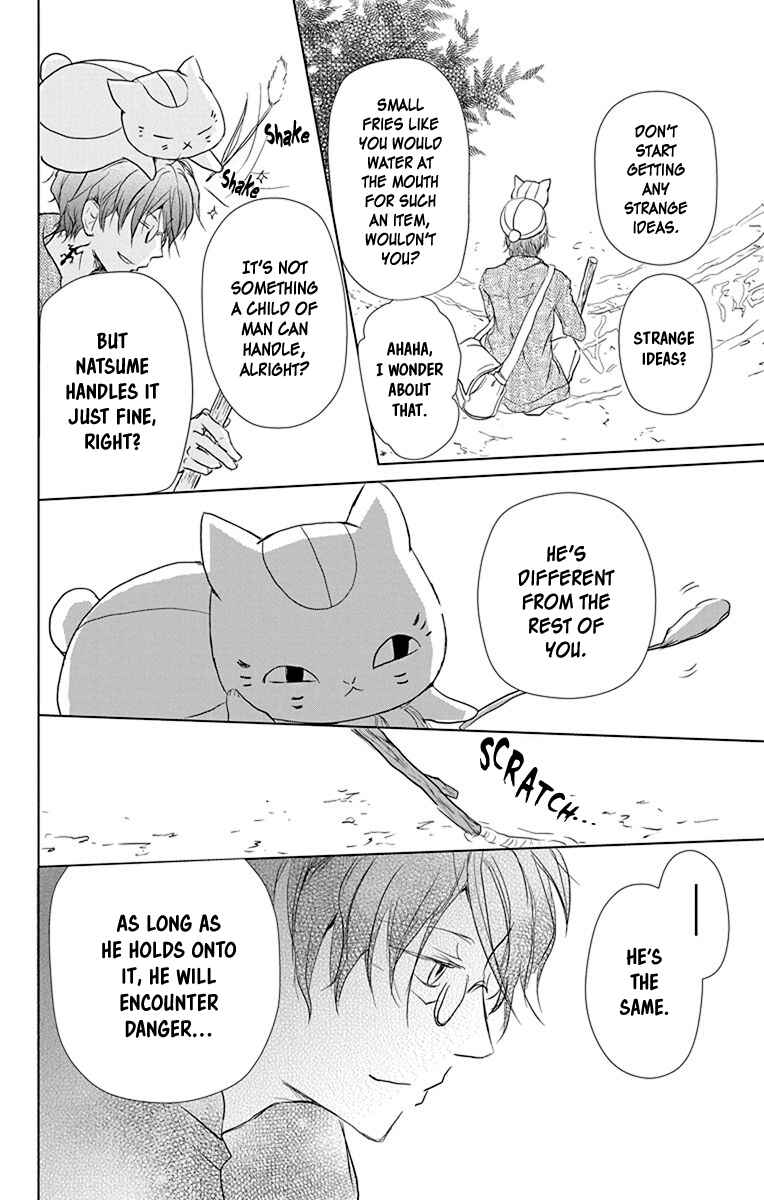 Page 29 Chapter 102 Natsume Yuujinchou