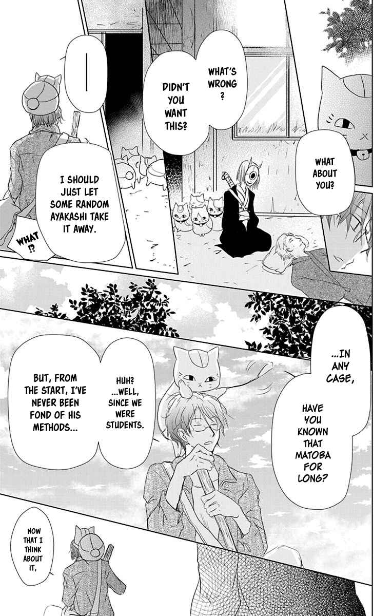 Page 30 Chapter 102 Natsume Yuujinchou