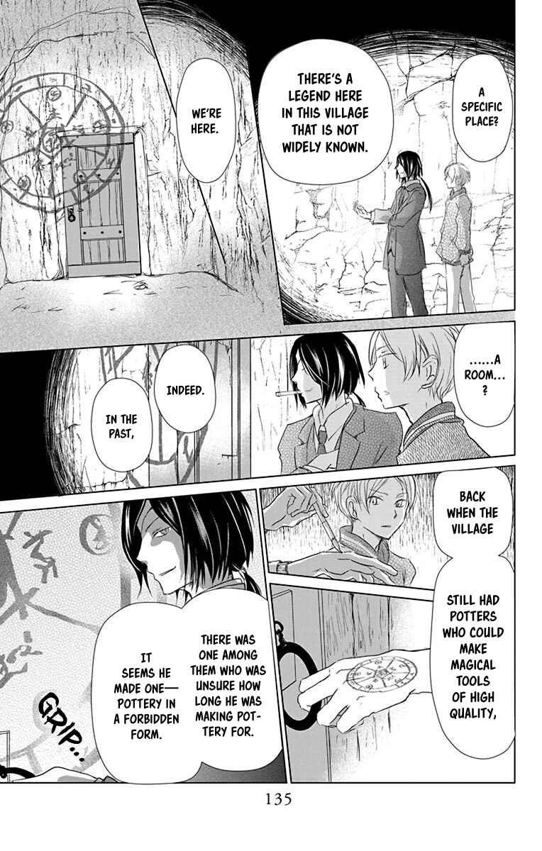 Page 32 Chapter 102 Natsume Yuujinchou