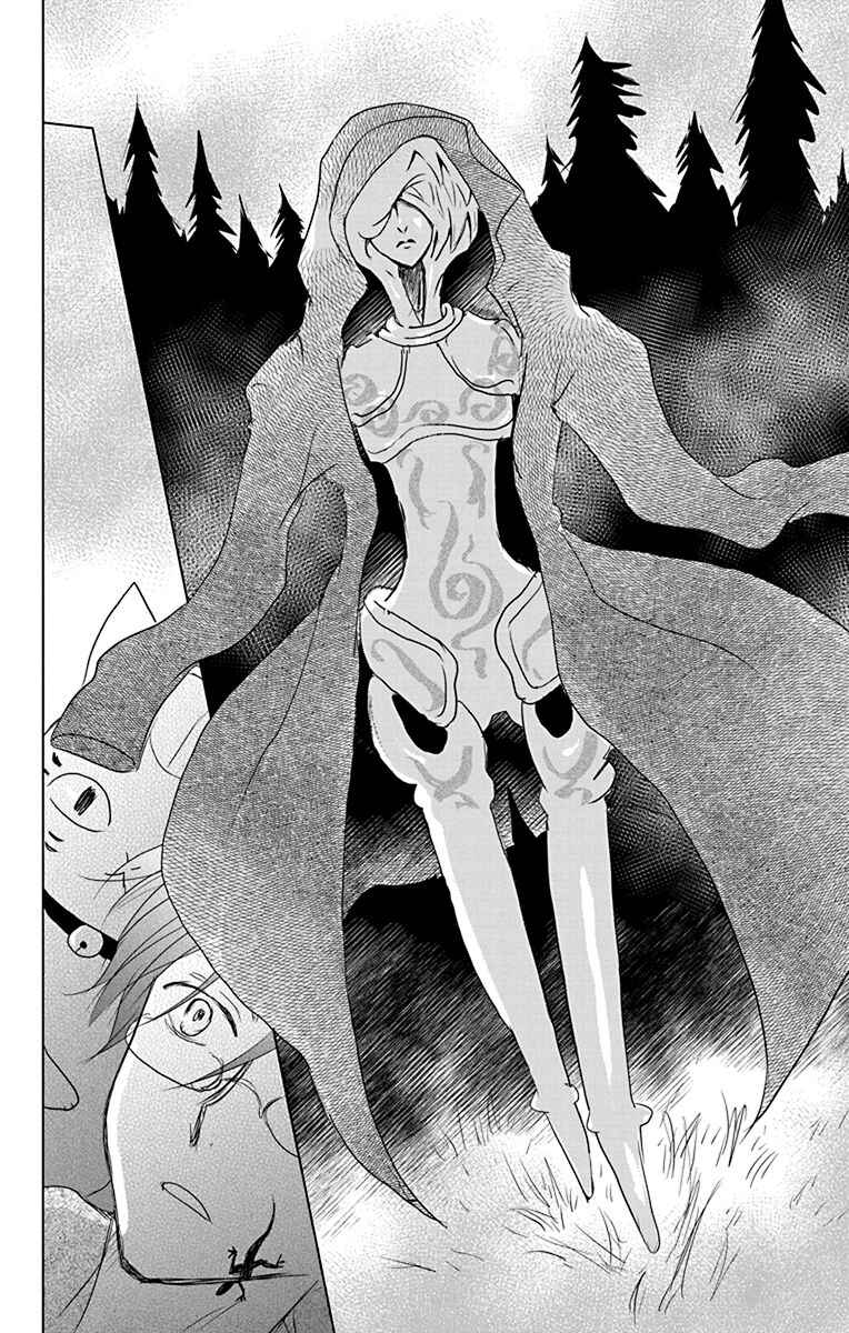 Page 37 Chapter 102 Natsume Yuujinchou